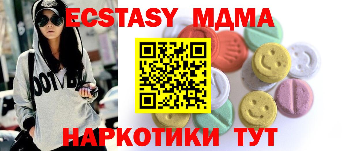 ЭКСТАЗИ бентли Артём