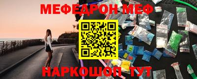 jwh Каменск-Уральский