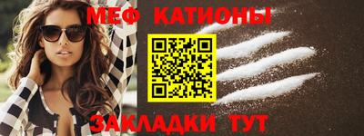 марихуана Каменск-Шахтинский