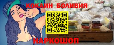 стаф Керчь