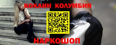 альфа пвп Кизляр
