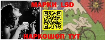 марихуана Каменск-Шахтинский