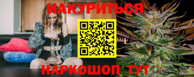 jwh Каменск-Уральский