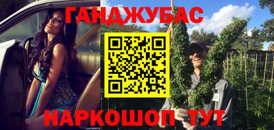 jwh Каменск-Уральский