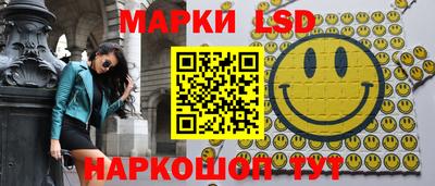 jwh Каменск-Уральский