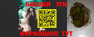 jwh Каменск-Уральский