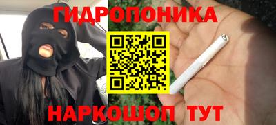 jwh Каменск-Уральский