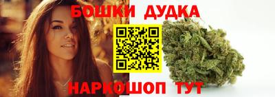 мяу мяу кристалл Камень-на-Оби