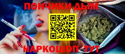 jwh Каменск-Уральский