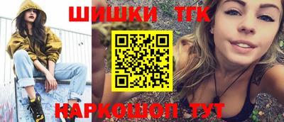 jwh Каменск-Уральский