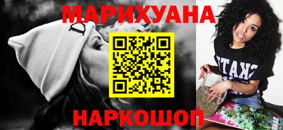 кокаин премиум Кизилюрт