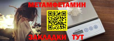 стаф Керчь