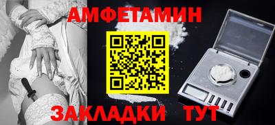 jwh Каменск-Уральский