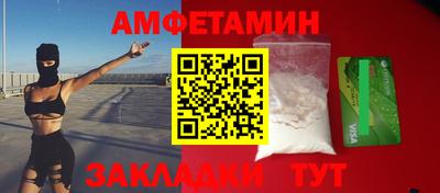 jwh Каменск-Уральский