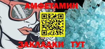 jwh Каменск-Уральский