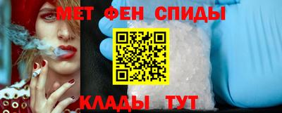 jwh Каменск-Уральский