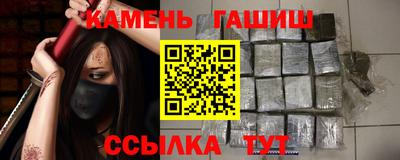 стаф Керчь