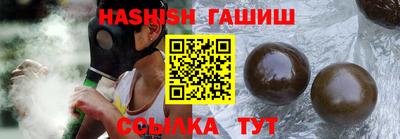 jwh Каменск-Уральский