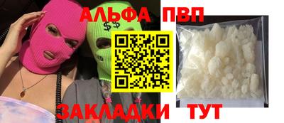 jwh Каменск-Уральский